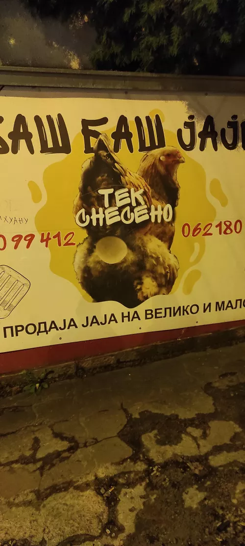 I don't know what to say but I what I'm thinking by Spiritual_Actuary_23