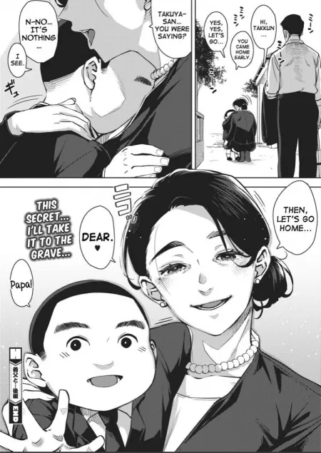 I feel kinda sad for the kid by MrHungG