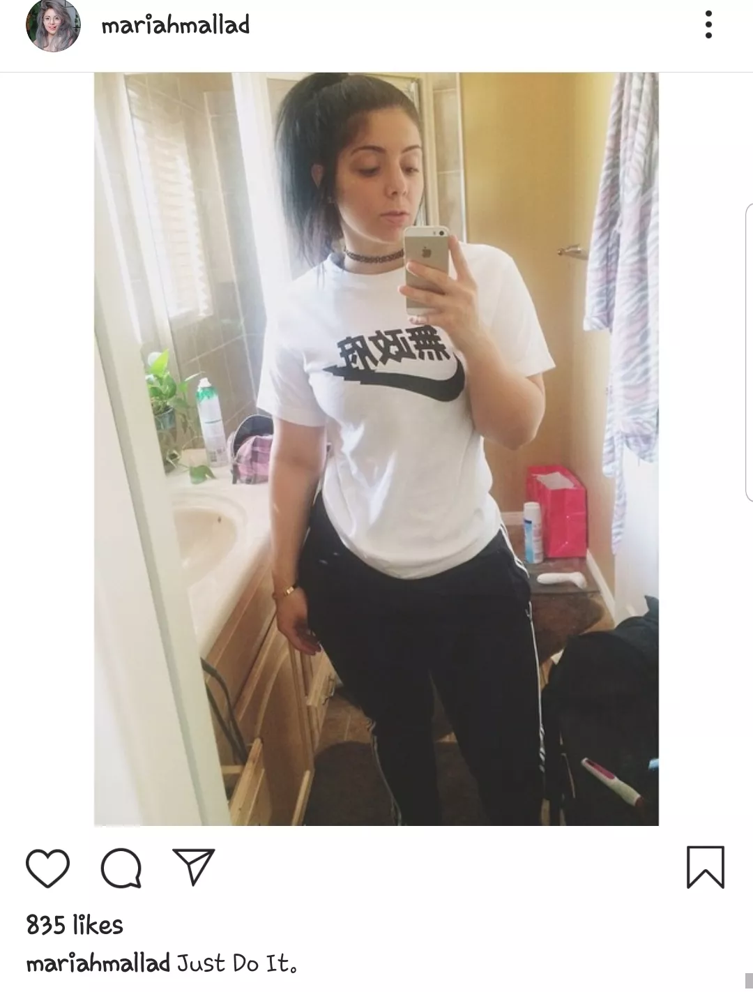 I miss when she was slim thick and her head didnt look small compared to her body. Good times. posted by areyoureadybong