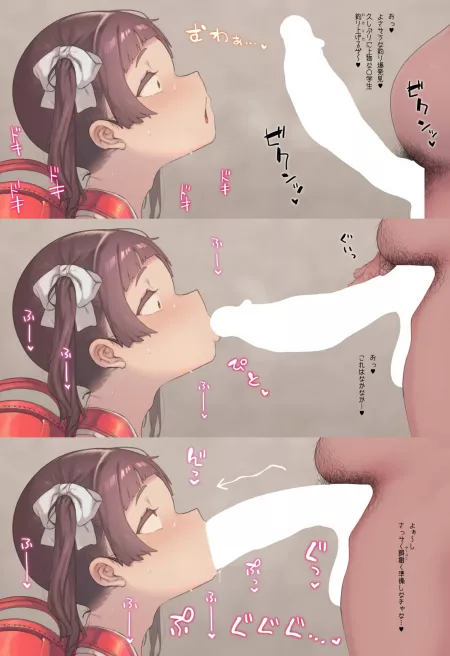 I need to know the artist name sauce! by uskelim