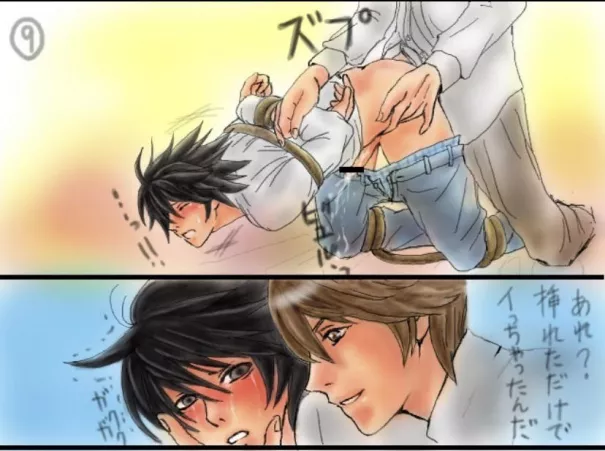 i really like their faces :) [death note] by imjustsittin