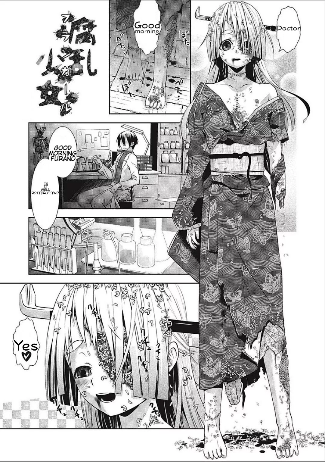 I translated a doujin where should I upload it? posted by CiscoPanch