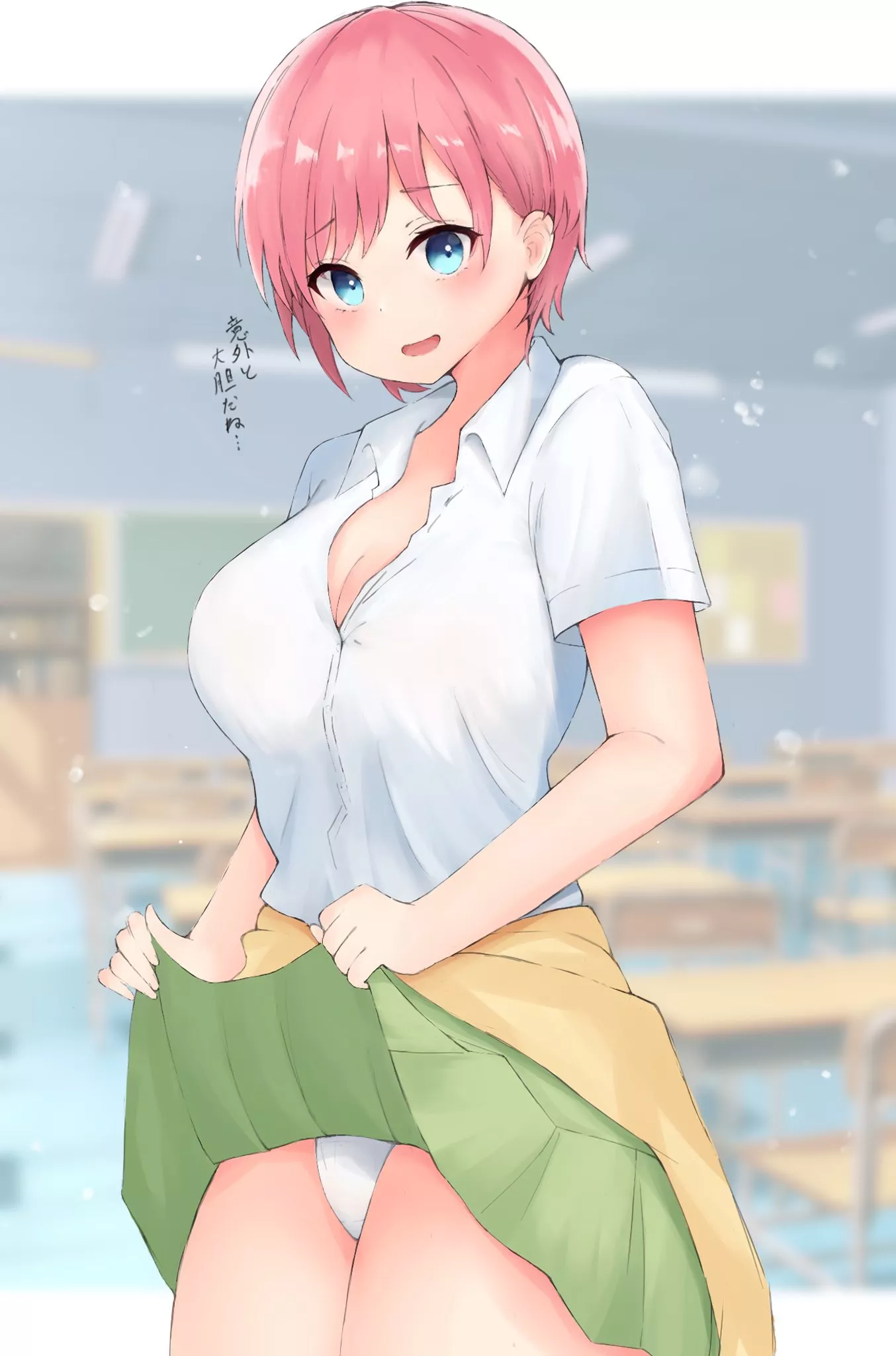 Ichika being a tease posted by the_shadeee_tree