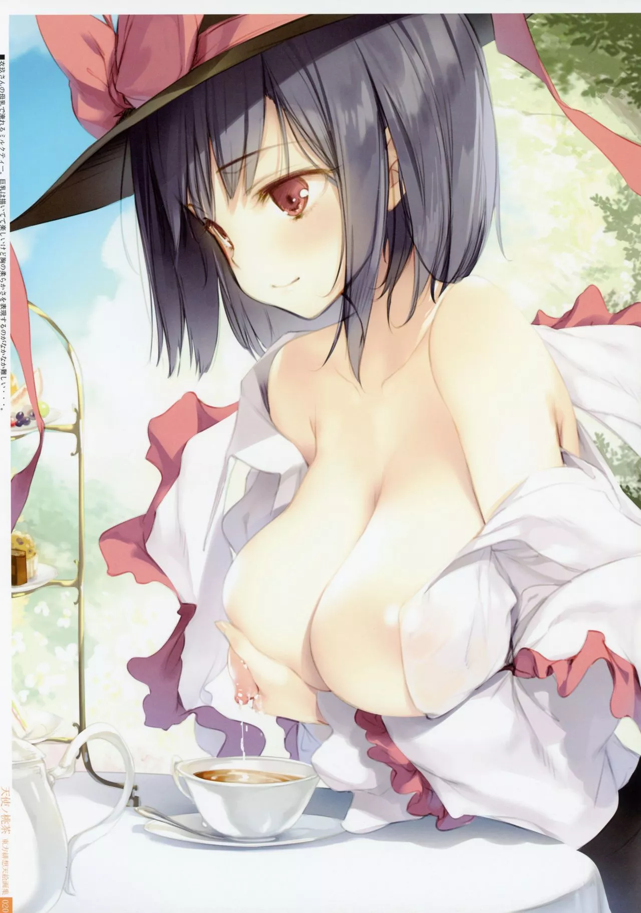 Iku's Milkers posted by eat_your_broccolli