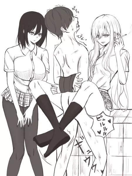 Im just her playtoy now by FrostyBoi240