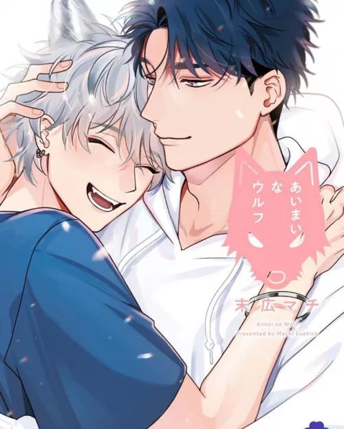 I'm looking for this webtoon, does anyone know its name? And where I can read it? ♡ by HatoDoroki