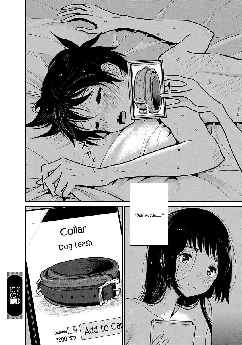 I’m really shy but I thought this was cute and I wanted to share posted by Gingergob