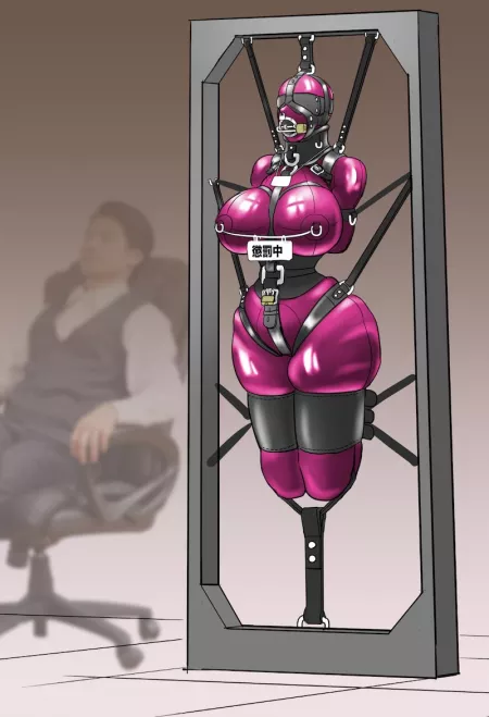 Imagine this in your boss's office by nikunikunikubenki