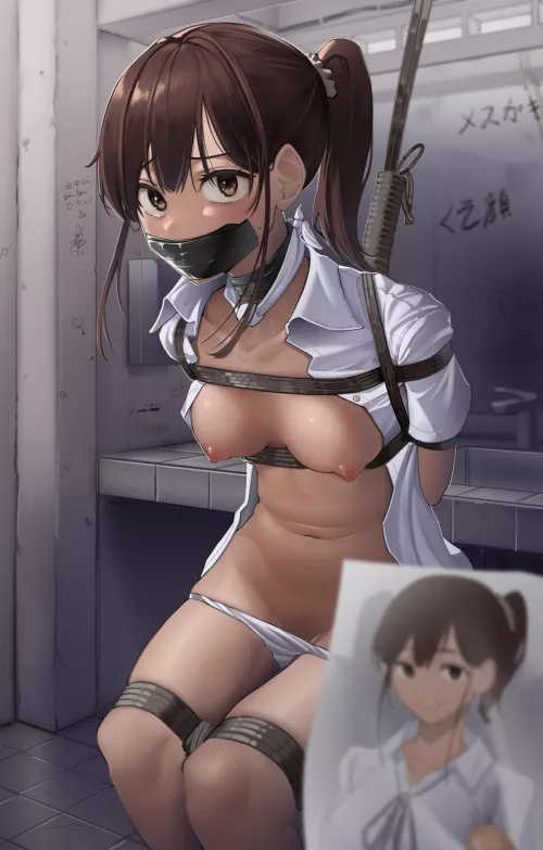 Impending doom approaches (unknown artist) by Unlife_Of_The_Party