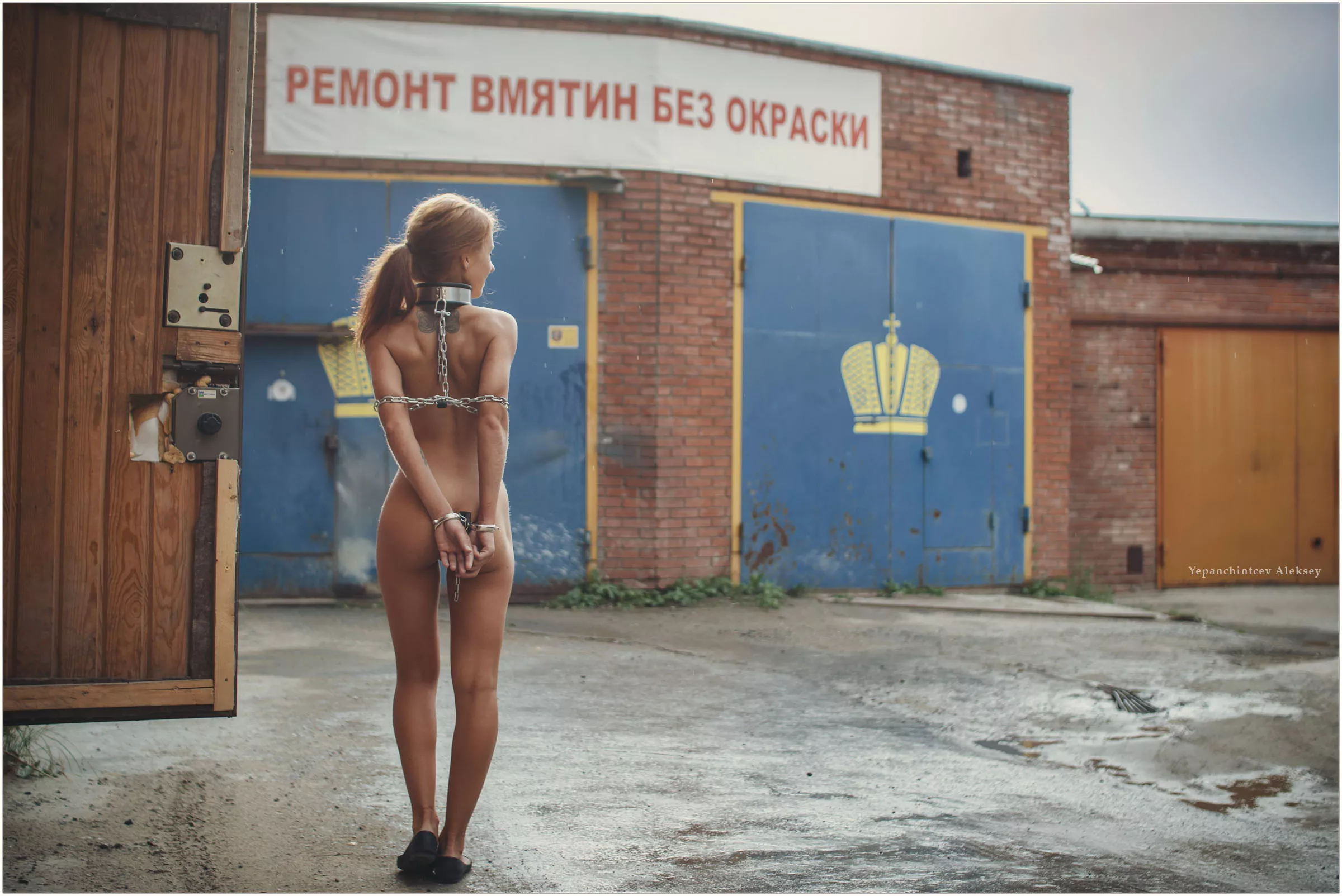 In the building's courtyard posted by basseyhound