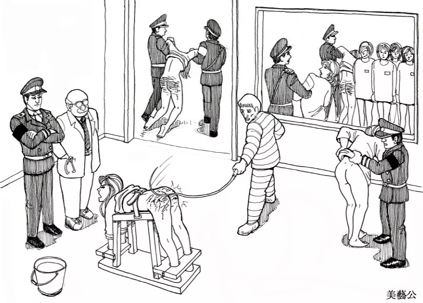 Institutional Punishment posted by NotStPatrick