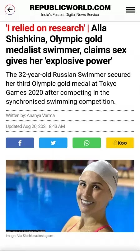 Interesting by aadilok