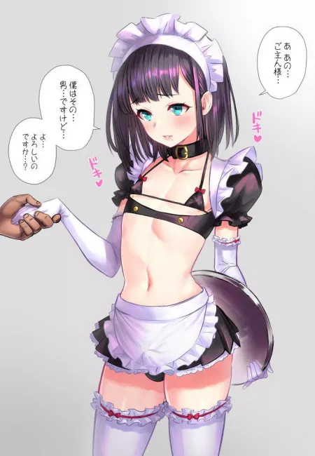 Intern maid 😍 (yaponishi) by gogee_