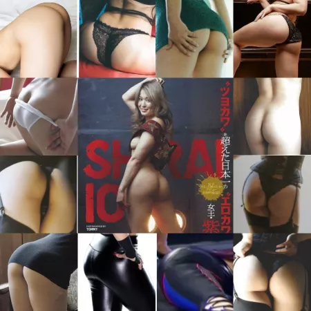 Io's ass appreciation by [deleted]