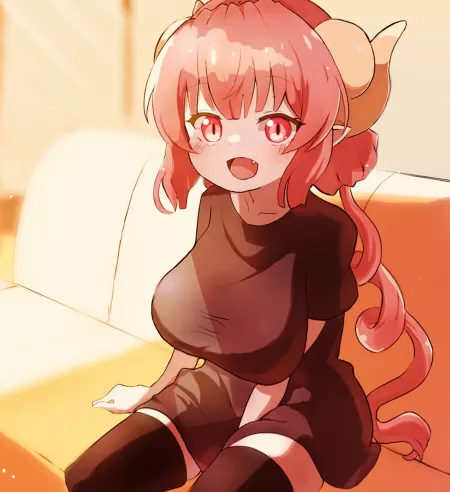 Iruru wants to hang out after work by MrRyzGuy