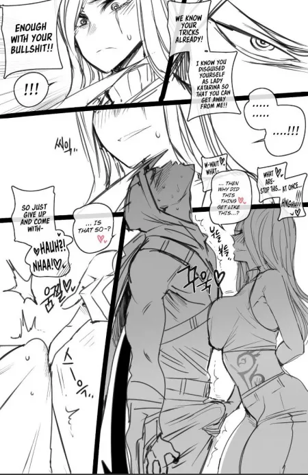 Is this soft? by honey_cIouds