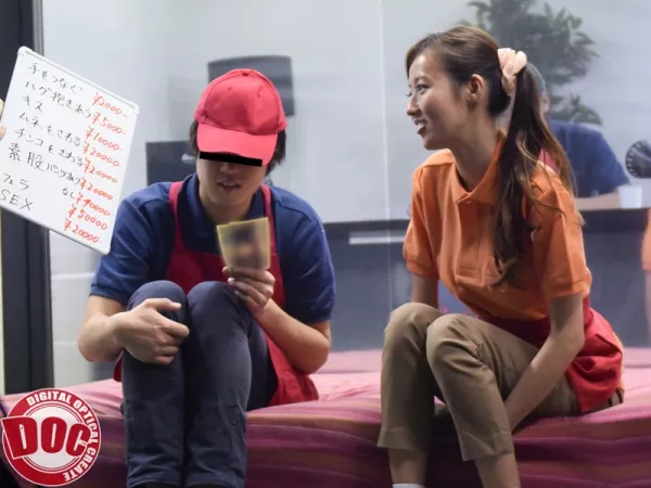 Its from MEI-001 but whats her name by iJerkoffToBettyWhite