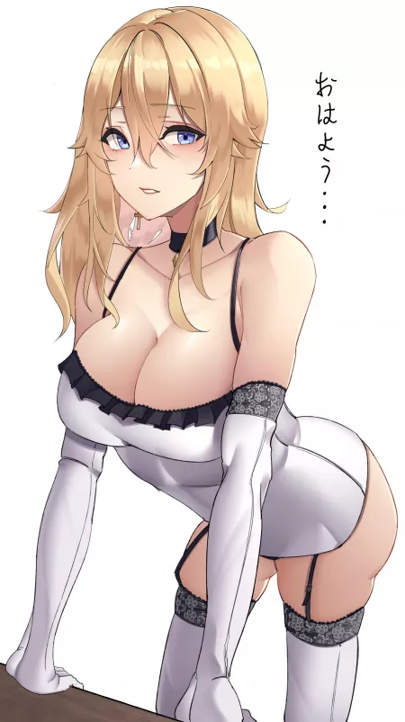 Jean by CheetahSperm18