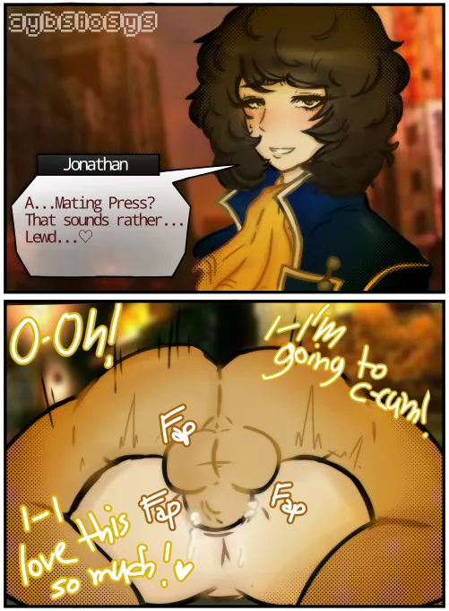 Jonathan getting Mating-Pressed! (NEONGENE515/CYBSIOSYS) by NEONgene515