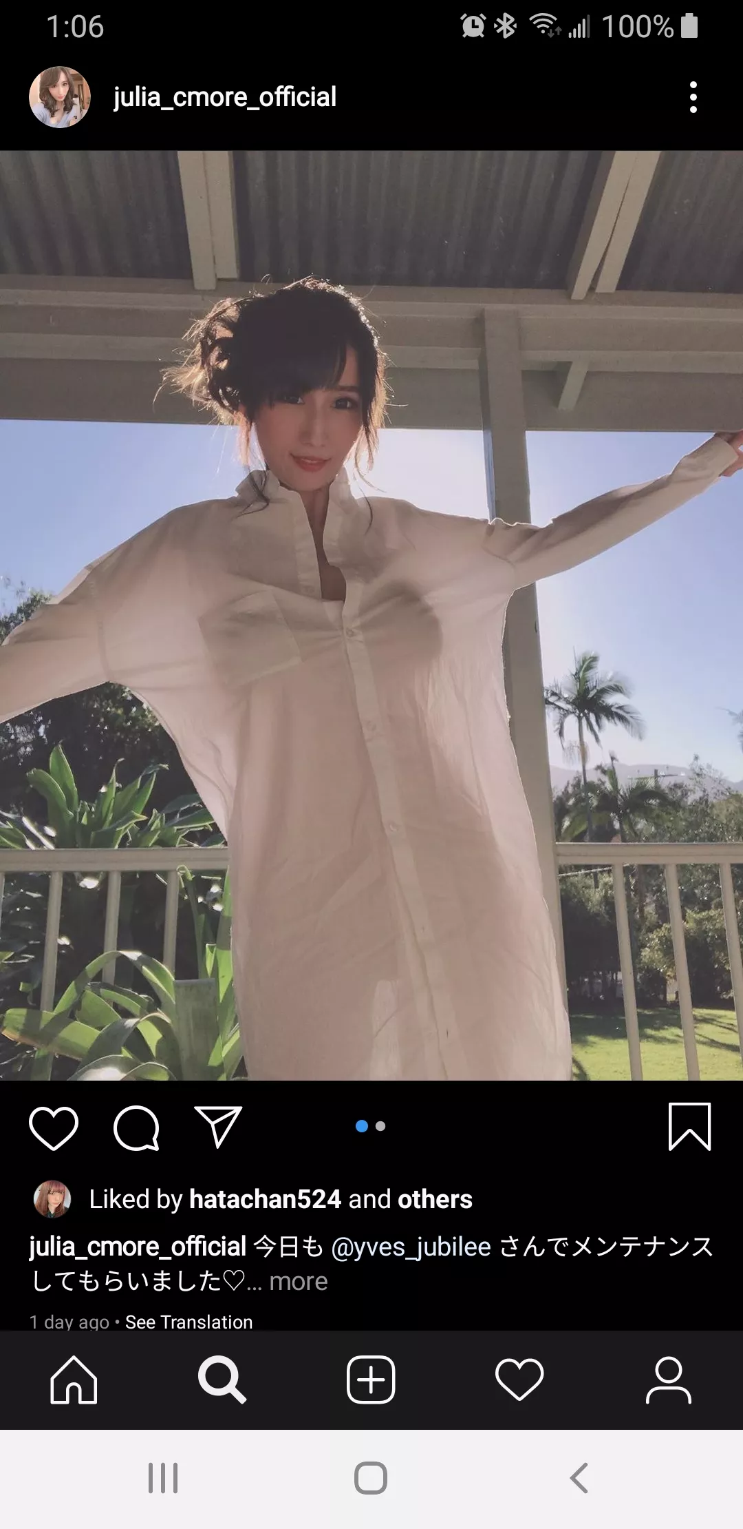 Julia posted by cnrnsfw