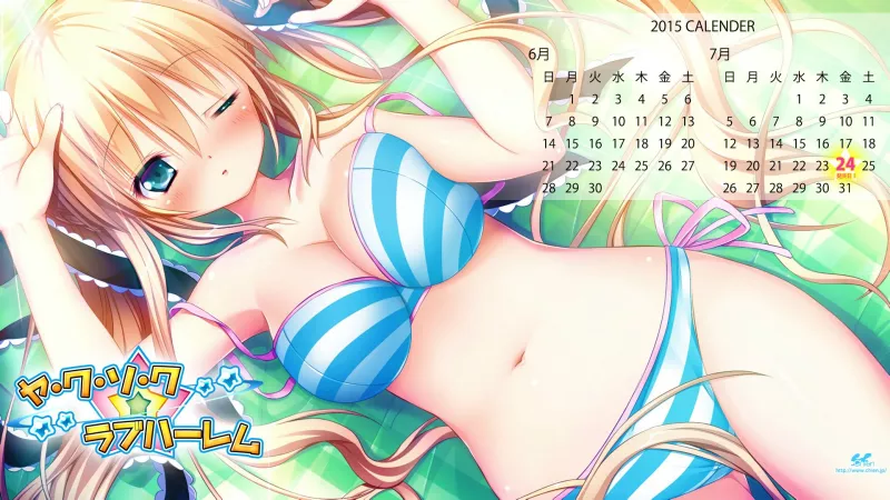 June/July 2015 Calendar (Ya・Ku・So・Ku ☆ Love Harem) [1920x1080] by [deleted]