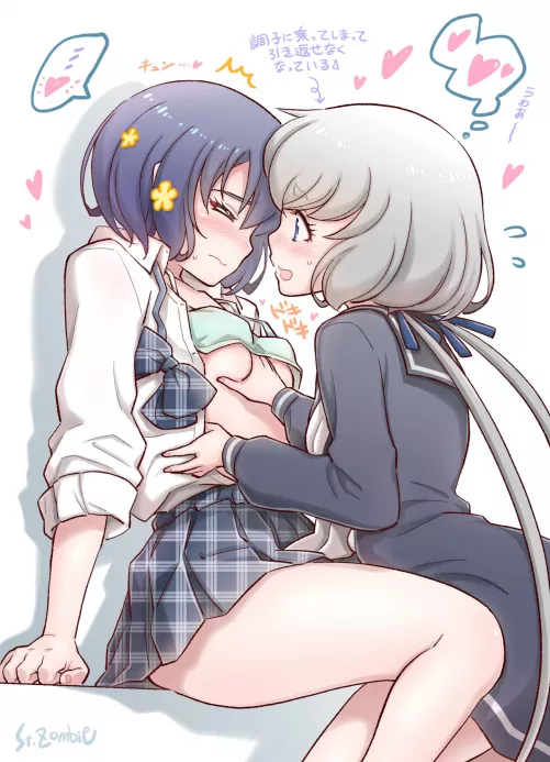 Junko taking the initiative, BTW loving the artstyle [Zombieland Saga] by ActualBlizzard