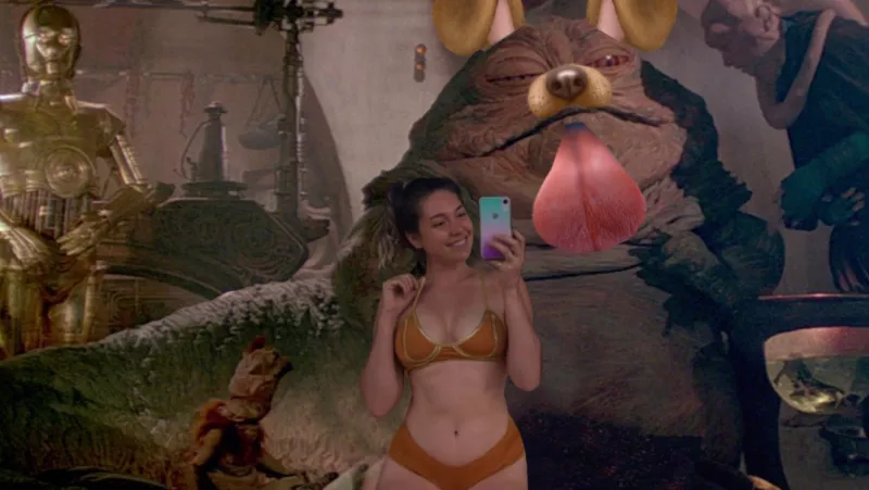 Just call me Leia by ErinAshford