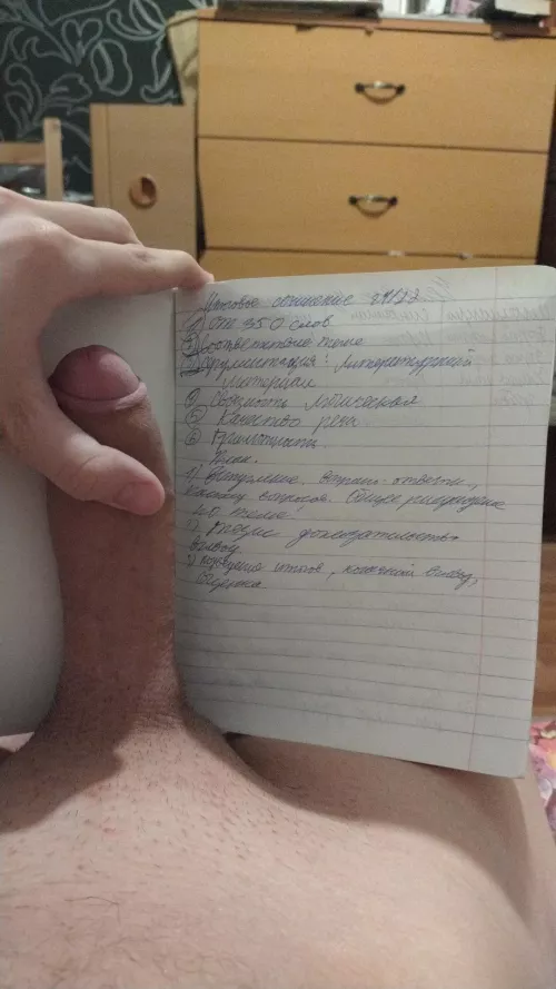 Just doing my lessons lol by No_Opportunity_1914