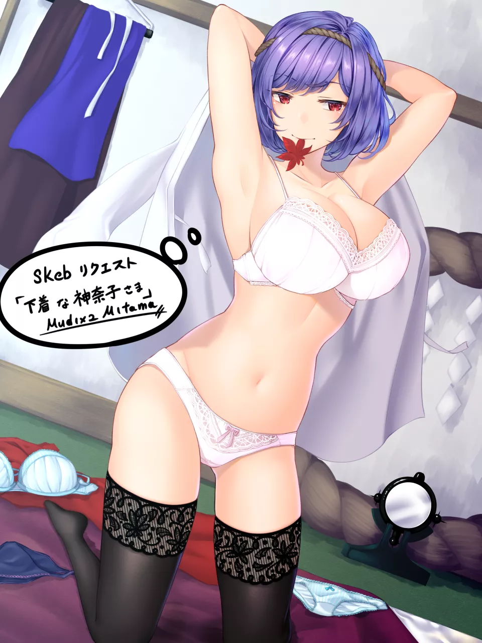 Kanako in Lingerie [Ecchi] posted by Kylo_Mask