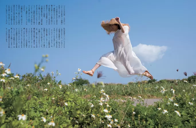 Kanami Takasaki [Flash 2021.8.10 No.1612] by ArseBurner