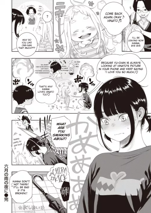 [key] Rokugatsu no Ame no Yoru ni by yourpphard