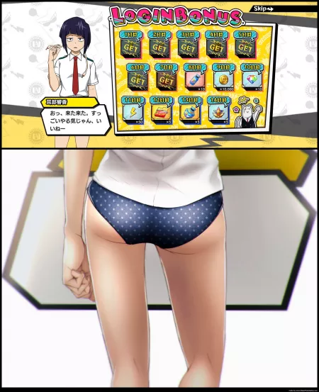 Kyoka: behind the dialogue box [Kobaji] by AnotherHellCheese