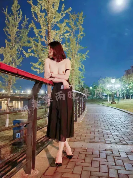 lets take a walk by Lilnekoo