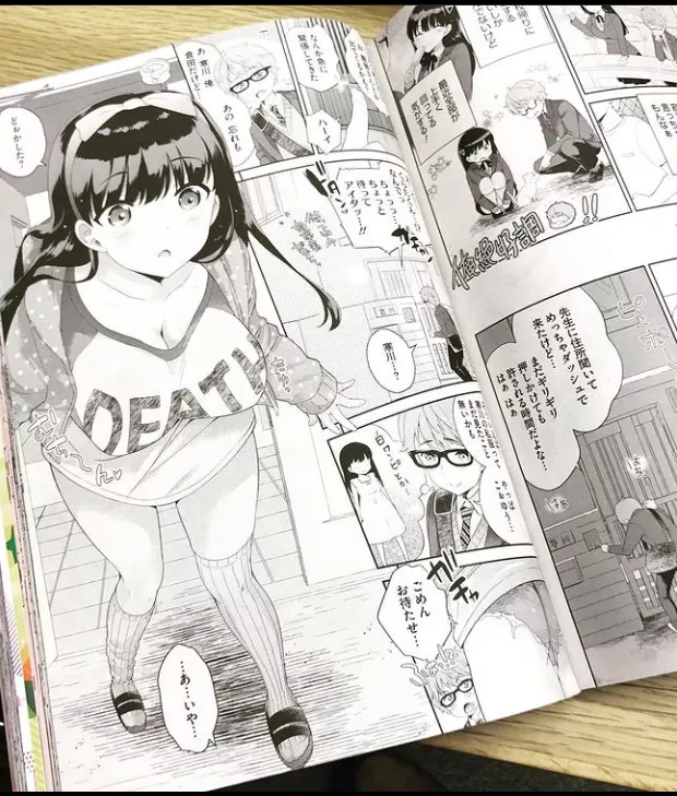 LF Color Source: 1Girl, 1Boy, Blush, Bangs, Large Breasts, Cleavage, Collarbone, Glasses, Hair Bowtie, Manga, Neck Tie, Thighs, School Bag, Knee High Sock, Japanese Text, Text: Death posted by Sumit2111