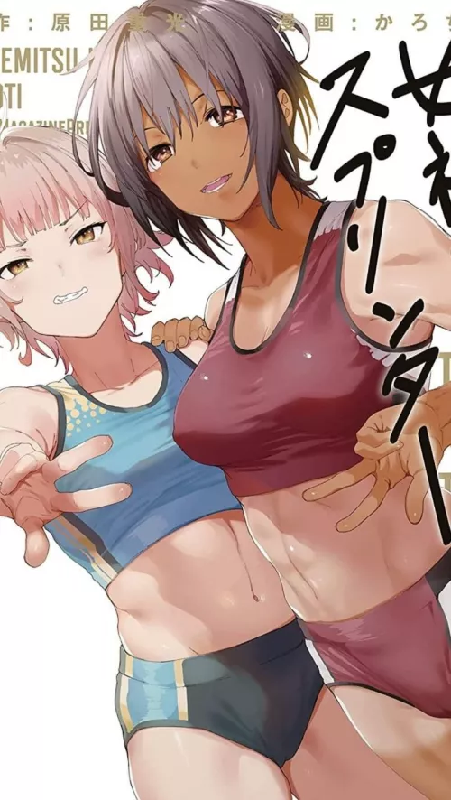 LF Color Source: 1girl, 1girl, sports, burumas, peace, abs, short hair, brown hair, pink hair by thunderminer72