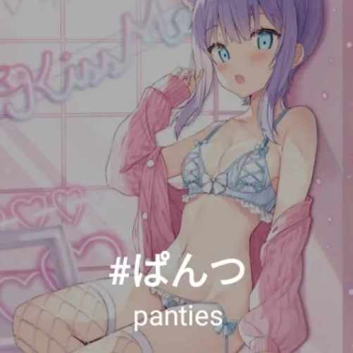 LF Color Source: 1girl, purple hair, blue eyes, blush, open mouth, leaning against wall, fishnets, lingerie, panties, navel, shoulders, medium breasts by Legitimate-Poetry604