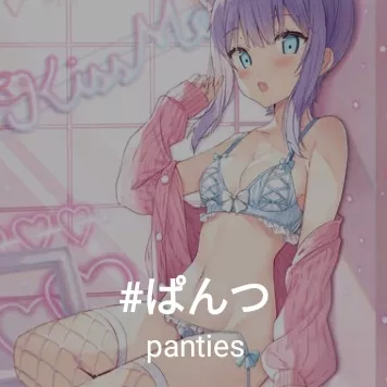 LF Color Source: 1girl, purple hair, blue eyes, blush, open mouth, leaning against wall, fishnets, lingerie, panties, navel, shoulders, medium breasts posted by Legitimate-Poetry604