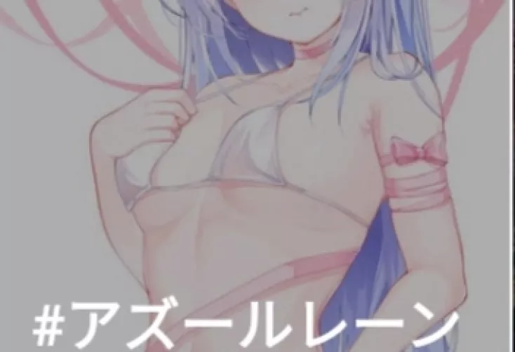 LF Color Source: 1girl, purple hair, white brasserie, small breasts, pink ribbon, hand on breast, smile, Japanese text: Azur Lane by Legitimate-Poetry604