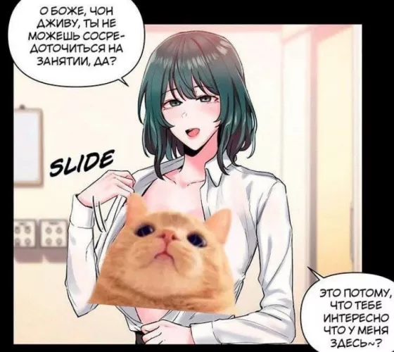 LF color source: 1girl, short hair, collarbone, shirt lift, large breasts, looking at viewer, blush, green hair, open mouth, grey eyes, smile, tongue, indoors, milf, meme, russian text, foreign text. by lucrysanory