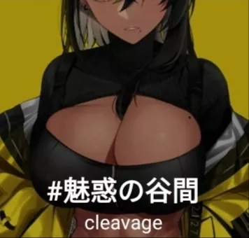 LF Color Source: 1girl, yellow background, big breasts, breast mole, mole below mouth, black shirt, black hair, dark skin, hair between breasts, yellow jacket posted by Legitimate-Poetry604