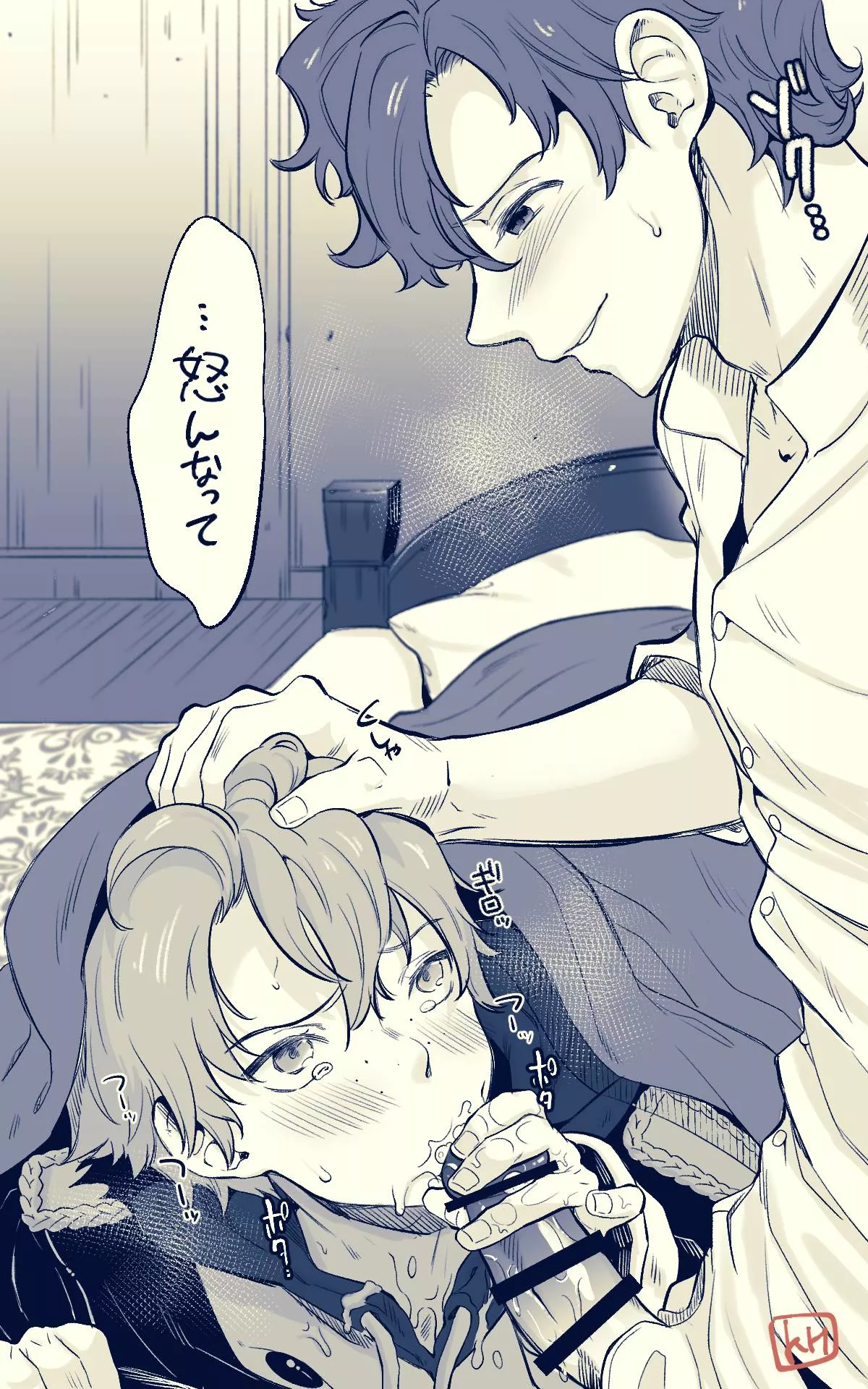 LF Color Source: 2boys, yaoi, fellatio, blowjob, gay, fire emblem, fire emblem: three houses, ashe ubert, male focus, male only posted by Soarel25