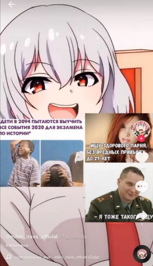 LF color source: white hear, red eyes, tie by BaronBBN