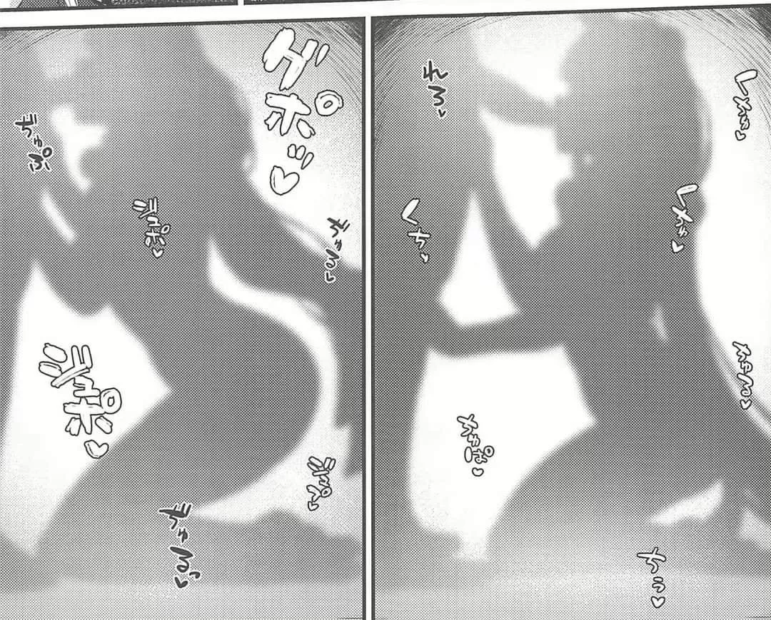 LF Mono Source: 1girl, 1boy, blow job, SFX, japanese text, long hair, shadow, seiza, sitting, fellatio, standing posted by kei-kazuki