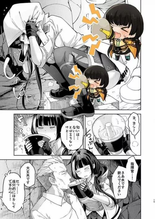 LF MONO SOURCE : 1girl , 1boy , drinking , censored , japanese text , megaphone by thunderminer72