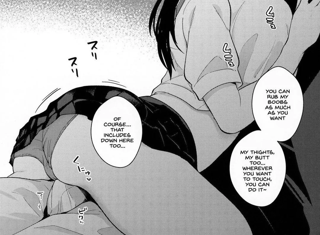 LF mono source: 1girl, 1boy, schoolgirl, panties, girl on top 