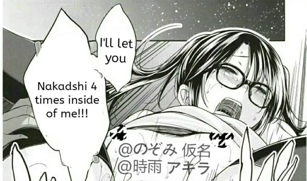 LF Mono Source: 1Girl, Bangs, Long Hair, Open Mouth, Saliva, Glasses, Thighhighs, Sweat, Tears, Teeth, Text: I'll let you Nakadshi 4 times inside of me!!! posted by Sumit2111