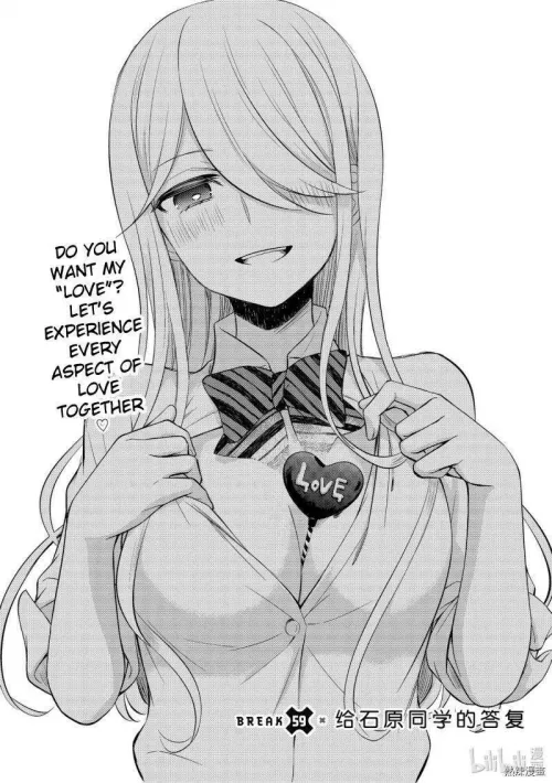 LF mono source, 1girl, girl saying “Do you want my “love”? Lets experience evey aspect of it together” by Tr0awayyy