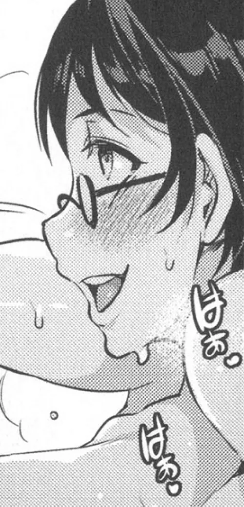 LF Mono Source: 1girl, glasses, blushing, open mouth, smiling, sweating, dark hair, large boobs, arm out, sfx, looking up by BlorgYorg5