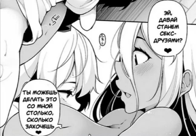 LF mono source: 2girls, multiple girls, large breasts, blush, looking at another, collarbone, on table, long hair, open mouth, tongue, white hair, simple background, white background, head in breasts, face in breasts, sweat, hair between eyes by lucrysanory