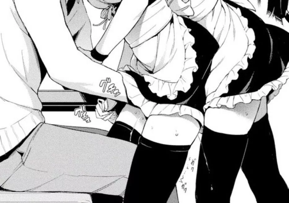 LF Mono Source : 2maids,maid Cafe,fingering under skirt posted by Technical_Oil_8868